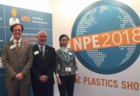 NPE 2018将首次设立瓶区
