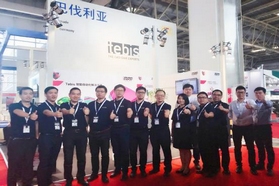 Tebis闪亮登台CIMES 2018，提供智能自动化解决方案