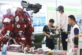 中国机器人第一展 ▏CIROS2018第7届中国国际机器人展览会大幕将启