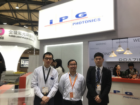 光博会2018现场视频 | IPG携多款创新产品亮相光博会2018