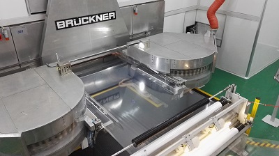 全球首条7+米生产线：BOPA薄膜业的又一个里程碑	
