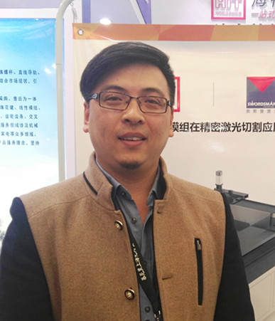 光博会2017 | 索斯曼激光：以精密切割实现产品高精度和高效率