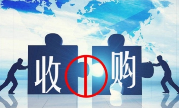 利安德巴塞尔完成对舒尔曼的收购 交易价22.5亿美元