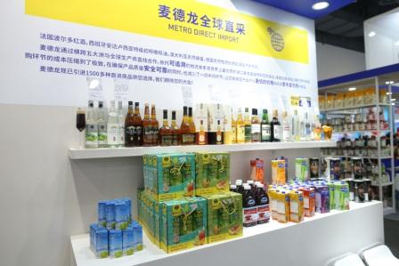 餐营者们，给员工的年终福利都准备好了吗？