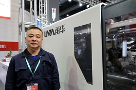 【Chinaplas 2018展商采访】宁波通用塑料机械：从“中国制造”到“中国创造”