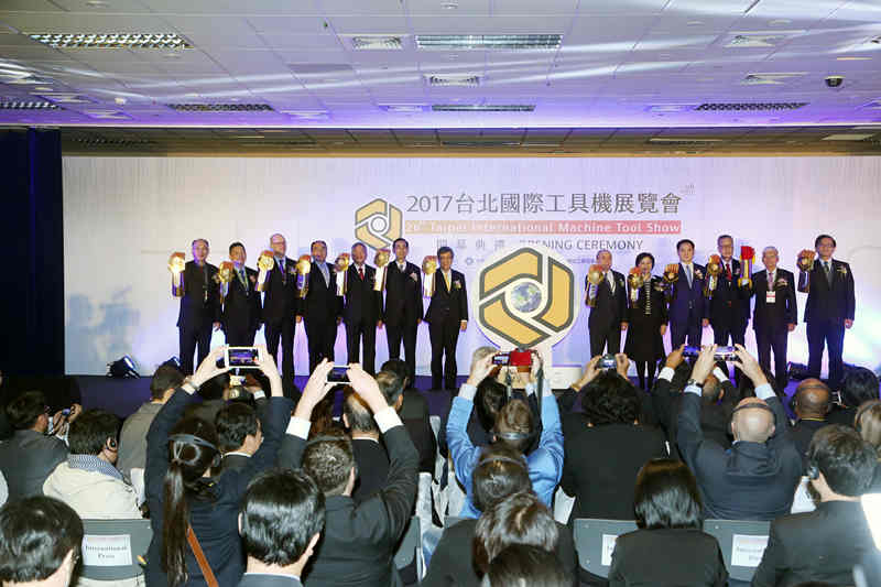 TIMTOS 2017 盛大启幕 台湾地区机床迈向智慧制造