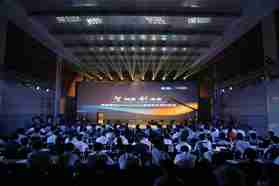 “智·科技 创·未来” 中国领创激光与意大利Prima Power正式签约