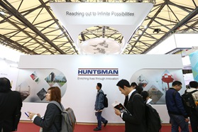 亨斯迈在2017中国国际涂料展技术研讨会上重点介绍其多功能涂料解决方案