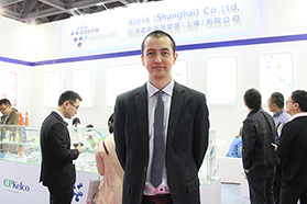 视频专访丨阿泽雷斯携CPKelco等国际供应商，于PCHi 2017亮相多款优质新品