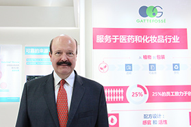 视频专访丨破译皮肤年轻密码：嘉法狮推出全方位抗衰老产品