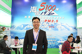 深层净化肌肤PM2.5，迪美亮相全新材料CPEs