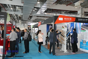 IPB粉体展 展商速递第三波 新晋“国际粉”