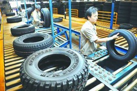 佳通轮胎荣膺“2017企业社会责任奖”