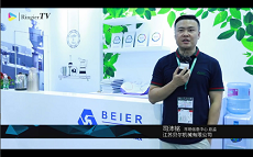 【CHINAPLAS 2019 视频专访】江苏贝尔：从薄膜到造粒，高效高速一步到位