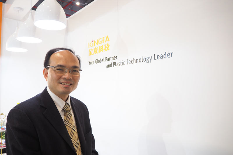 【Chinaplas 2018展商采访】研发投入占比超过4%  金发科技以高水平定制化引领中国改性塑料市场