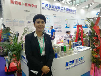 【CHINAPLAS 2019现场采访】聚诚信：一键开机，全自动水下造粒！