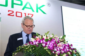 Propak China 2017在上海隆重揭幕
