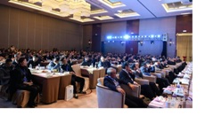 凯泉集团2019年度供应商大会圆满召开