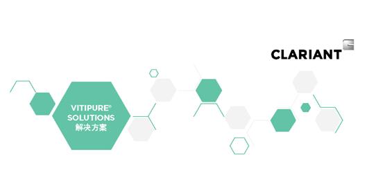 科莱恩发布为本地市场量身定制的解决方案