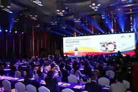 跨国化工企业讨论未来市场趋势及可持续发展的关键因素