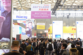 激光技术助力智能制造——2017慕尼黑上海光博会今日盛大开幕