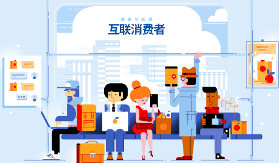 《2017利乐指数》全球发布