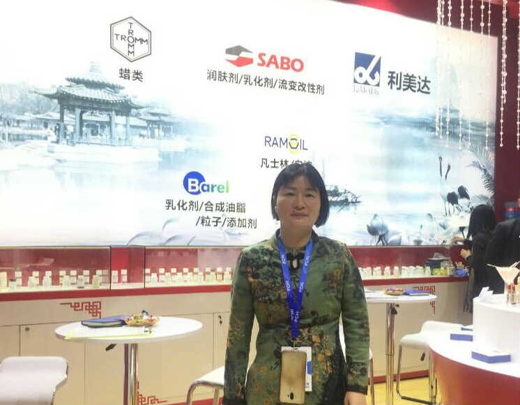 PCHi 2018|利美达：彩妆和高端护肤市场值得期待