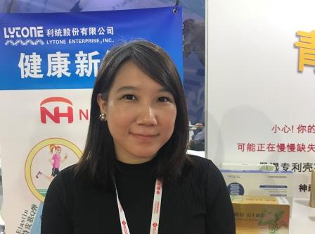 上海利统：健康新领航