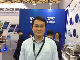 光博会2018 | 先锋科技: 激光行业将向超快、高能量、精细加工等领域深入拓展