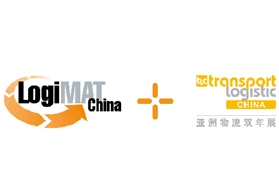 2019年 LogiMAT 物流关键词大盘点