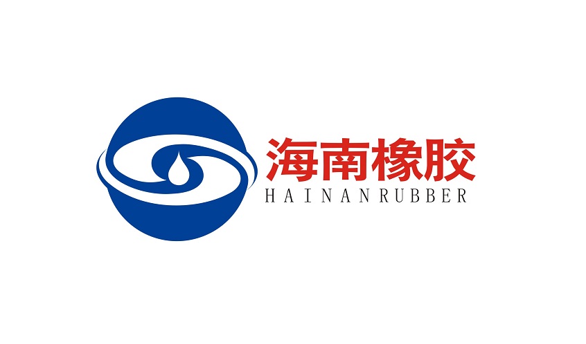 中央党校调研组赴海南橡胶调研