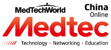 2017Medtec中国展预登记通道全面开通，畅连数千家优质医械制造资源供应商