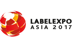 数据说：亚洲国际标签印刷展览会