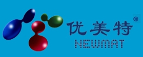 优美特水性防腐防锈涂料成功于天津钢管集团批量试用