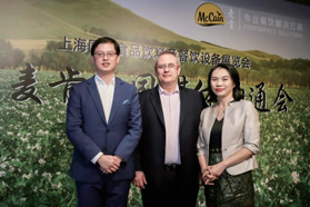 扎根中国 领创未来