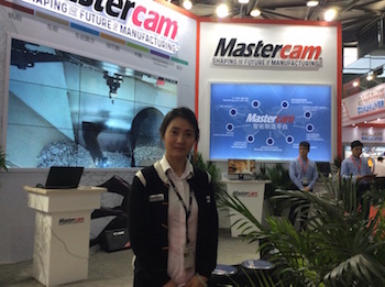 CCMT 2018展商采访 | CNC Software：让Mastercam做到极致