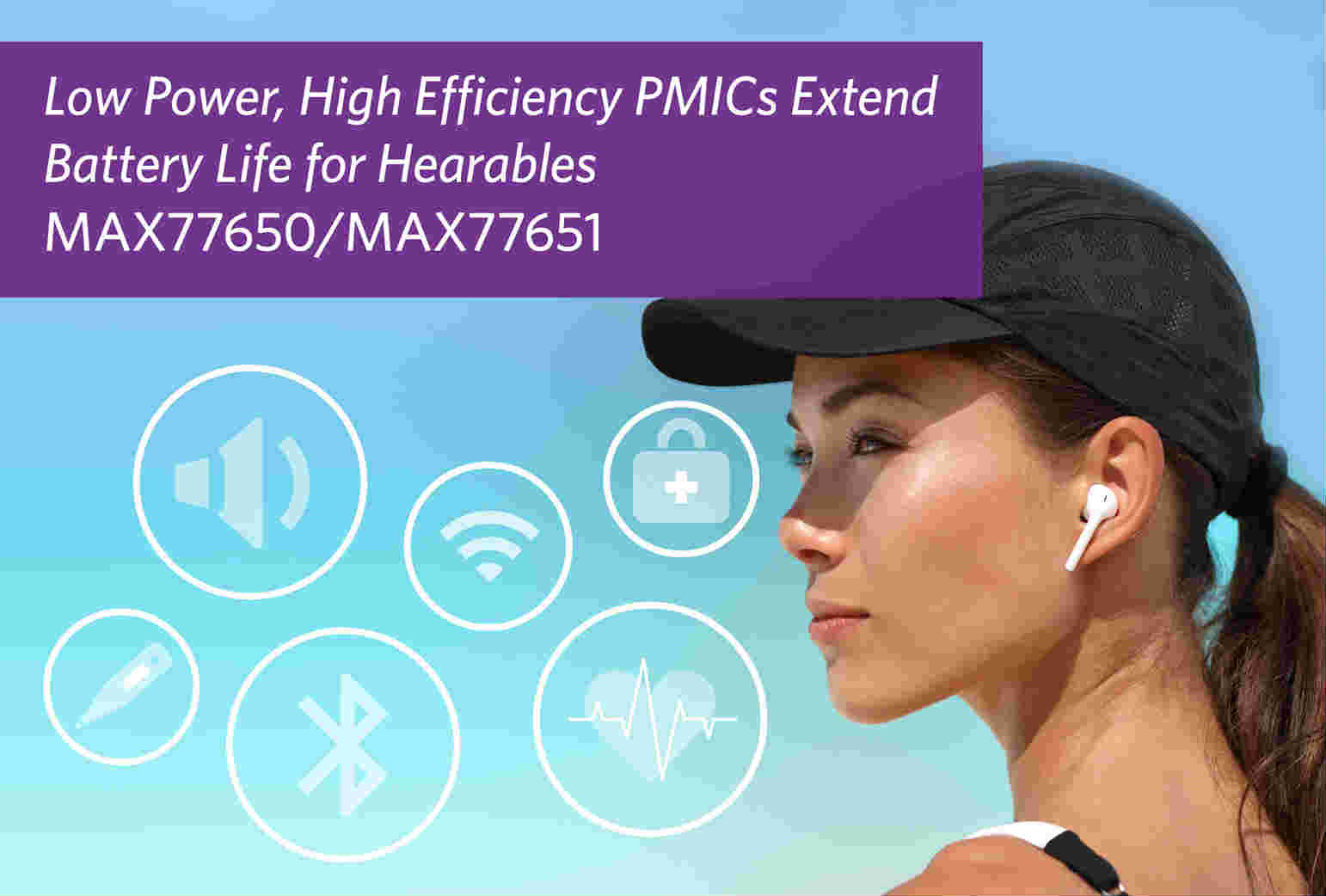 Maxim最新PMIC为可穿戴产品提供最低待机功耗，体积缩小一半以上