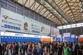 2020慕尼黑上海电子生产设备展观众预登记正式开启