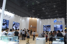 以中国市场需求为原点，牧野机床实力亮相 DMC 2018