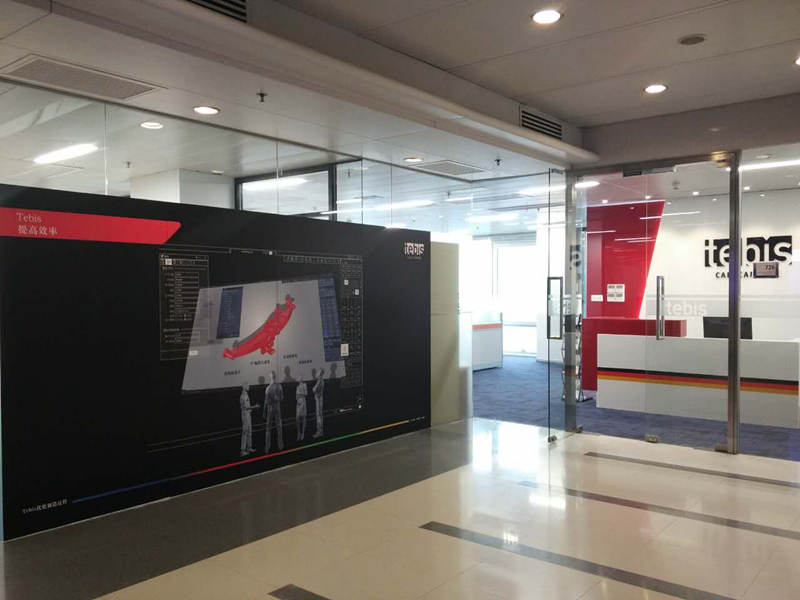 Tebis精细化模面设计培训报名已启动