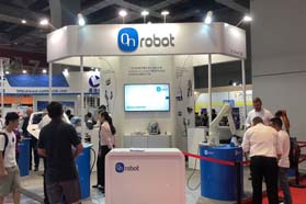OnRobot亮相中国国际工业博览会，展示协作机器人应用实力