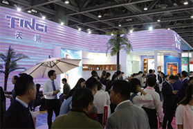 PCHi 2018新技术发布会日程揭晓