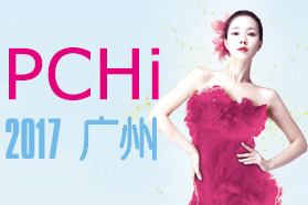 PCHi 2017展会预览：展商名单与展位图
