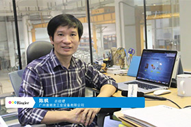 PCT倒计时丨智能工业解决方案——视频专访普朗克智能工业