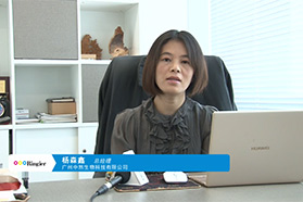 PCT倒计时丨开启隐藏在大自然中的力量——视频专访中然生物