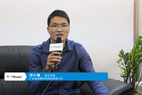 PCT倒计时丨创新，永无止境——视频专访迪美新材料科研院