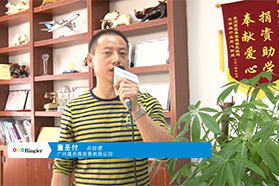 PCT倒计时丨还原肌肤自然之美——视频专访广州晟吉雅贸易有限公司