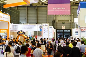 AMTS 2017部件清洁工程专区 汽车行业高品质清洁解决方案的专业平台