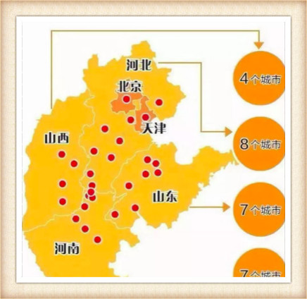 “停工令”又来了！为期6个月！涉及28个城市！