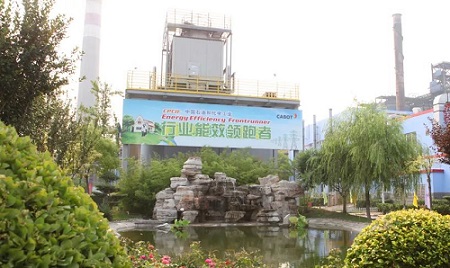 卡博特“花园工厂”再获国家绿色工厂称号